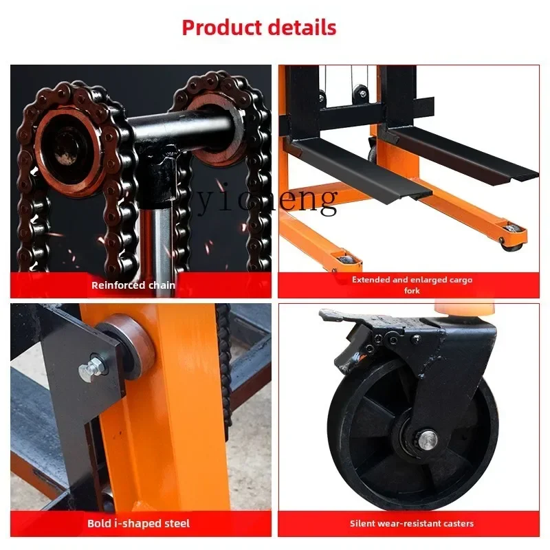 JX-11 Manual Hydraulic Forklift Stacker Electric Lift Truck Hand Lift Truck