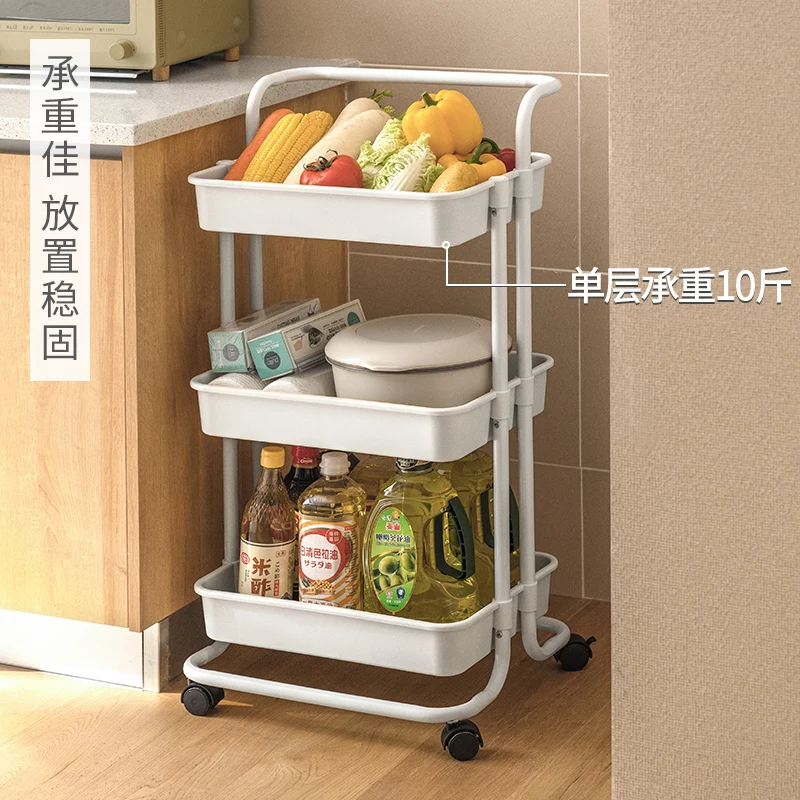 Cart shelves, household floor snacks, trolleys, sanitary bedrooms, living rooms, removable storage shelves