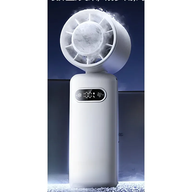 

Handheld small fan ultra-high speed small ice compress ultra-long battery life folding neck hanging portable