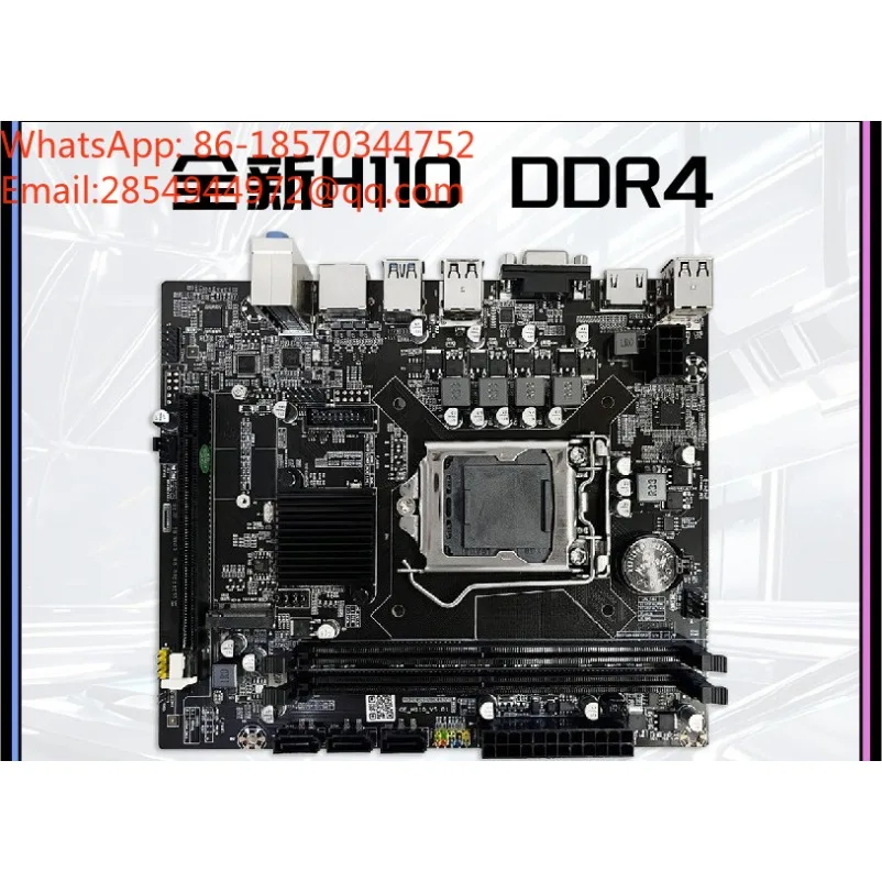 New H110 DDR4 Desktop Main Board 1151 Pin with M.2 Interface Support 678 9th Generation CPU I5 8400