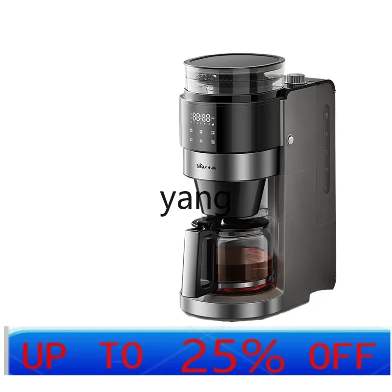 XC  American coffee machine Small household automatic grinding and brewing integrated detachable