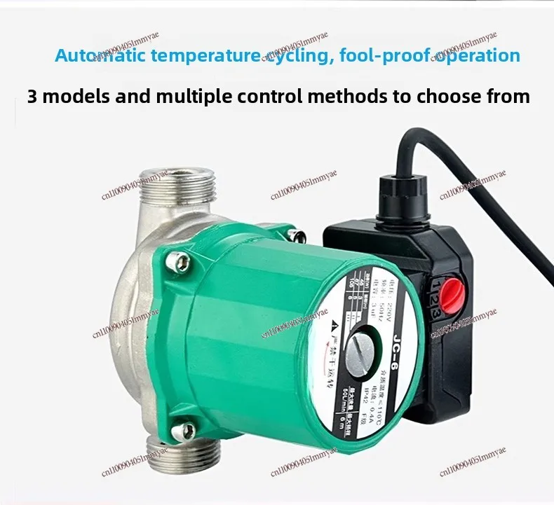 Stainless Steel 220V Household Pipeline Pump Floor Heating Circulation Hot Water Geothermal Boiler Heating Canned Pump