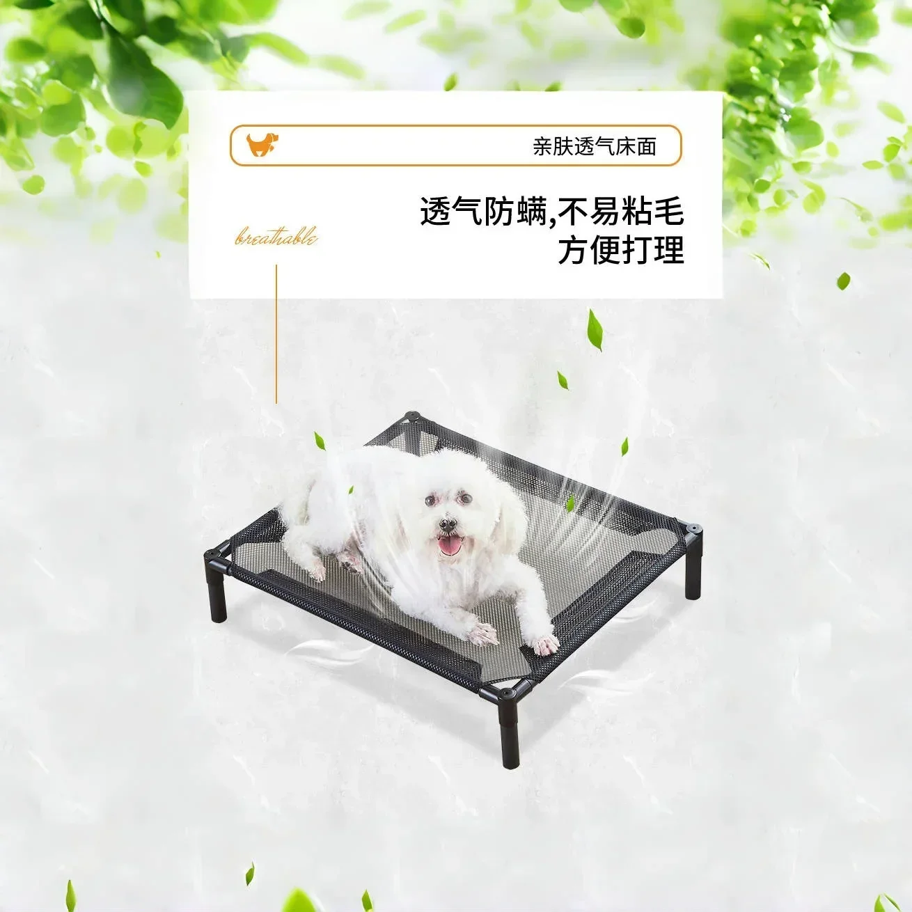 Elevated Pet Bed Dog Cat  Folding Pet Camping Bed Cat Dog House Portable Removable Washable Four Seasons Cats Kennel Puppy Beds