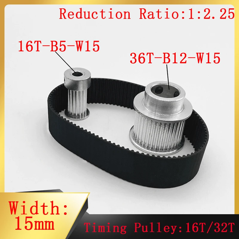 3D Printer Accessories 2GT Synchronous Pulley Set 32T 16 Teeth Aperture 5-12mm Width 15mm Deceleration 2.25:1 Tensioning Wheel