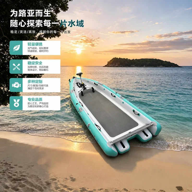 Thickened Inflatable Kayak PVC Rubber Boat Double Person Fishing Watercraft Durable Brushed Design for Outdoor Activities