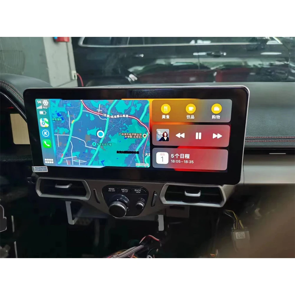 

12,3-дюймовый автомобильный радиоприемник Android для Ferrari 458, видеоплеер, стерео, авто GPS-навигация, автомобильное стерео радио Android, Carplay