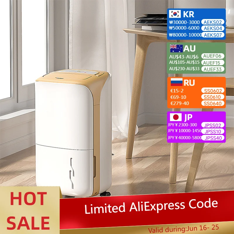 12L/Day High Power Industry Mute Dehumidifier Bedroom Warehouse Dehumidifier Dry Moisture Absorption Dehumidifier