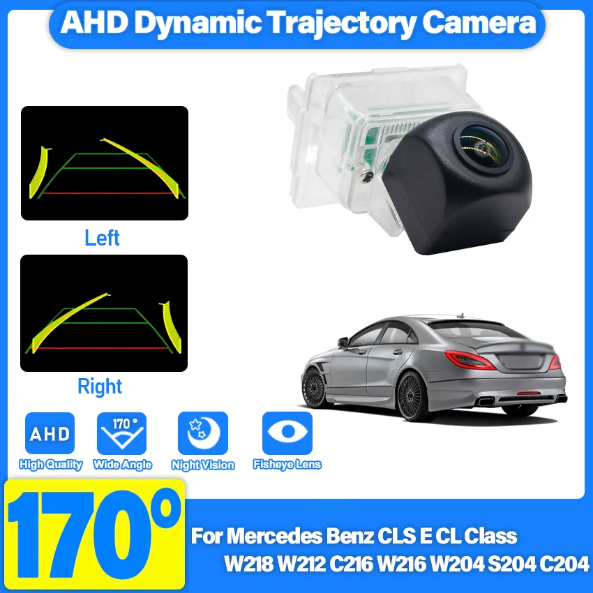 Wireless Reverse Camera For Mercedes Benz CLS E CL Class W218 W212 C216 W216 W204 S204 C204 Car Rear View Camera HD Night Vision