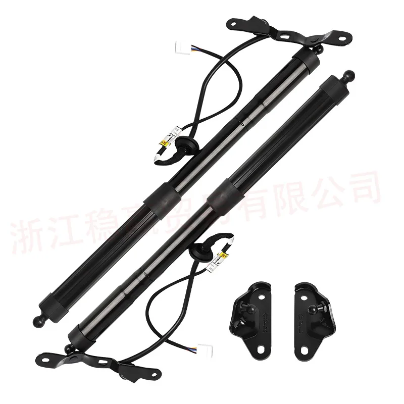 

68920-09010 Left 68910-0R051 Right Car tailgate electric stay Suitable for Toyota RAV4 2014-2018