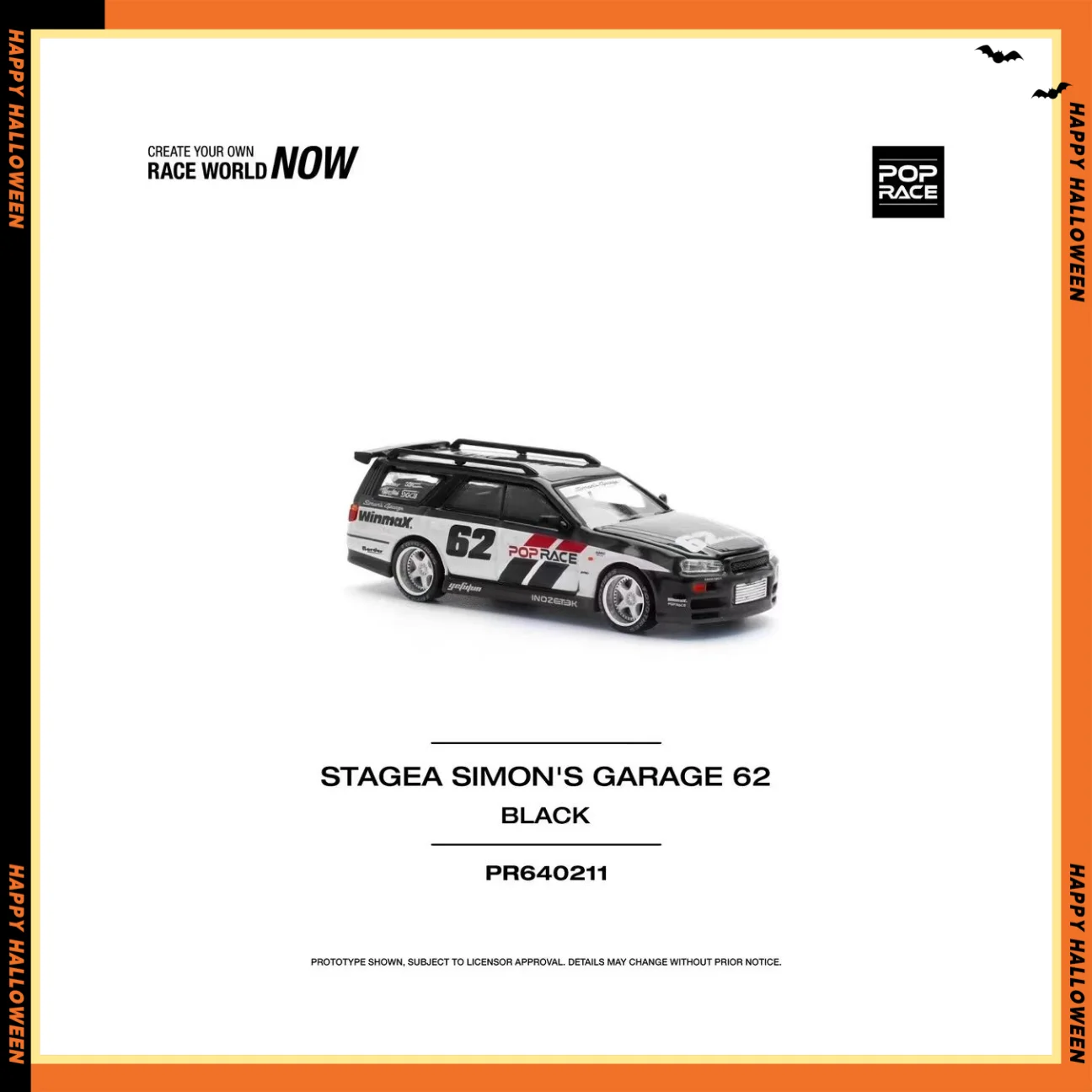 

POPRACE1/64 Модель из сплава Nissan Supercar Stagea R34 Simon Magic Garage Race
