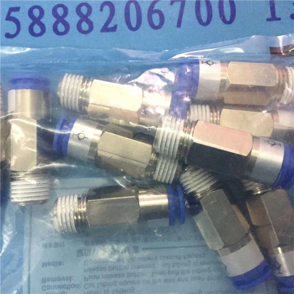 KCH08 KCH04 KSH04 10 KSH06 KGH10 KQH12 AKH04A AKB03A AKH04B-M5 00 01S 02S 03S 04S Self-sealing coupling fittings quick connector