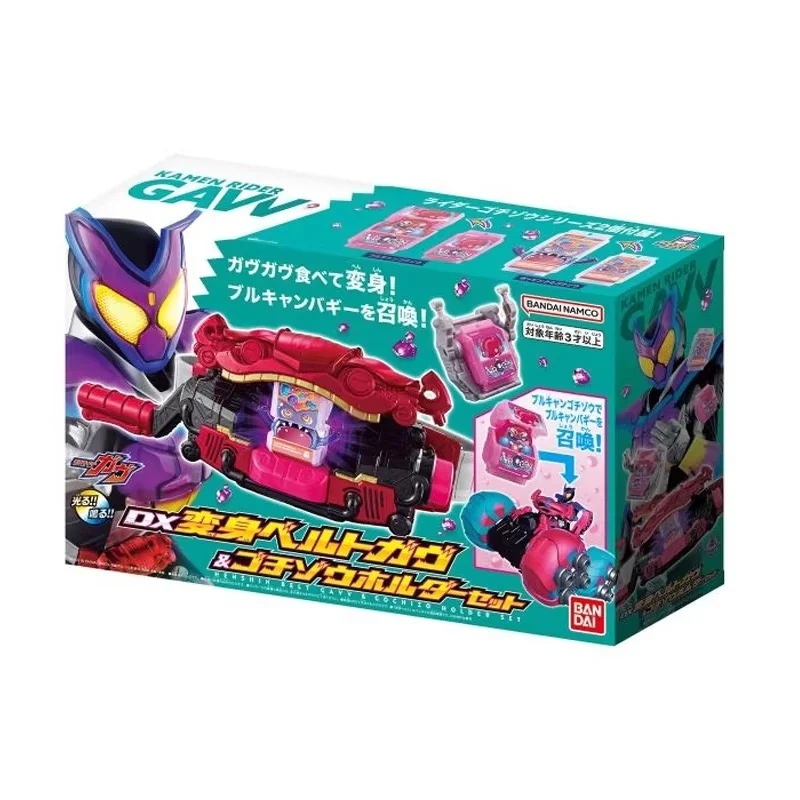 

In Stock Genuine Bandai Dx Kamen Rider Gabv Gavv Transformation Belt Without Special Edition Anime Figure Model Toy Gift
