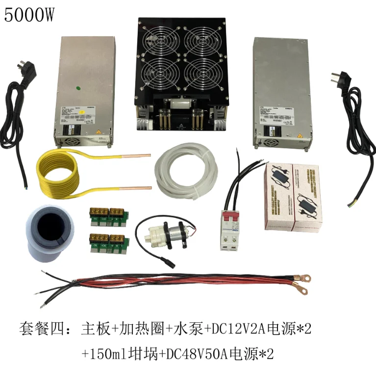 5New 5000W ZVS Induction Heater Induction Heating PCB Board Heating Machine Melted Metal + Coil+Pump