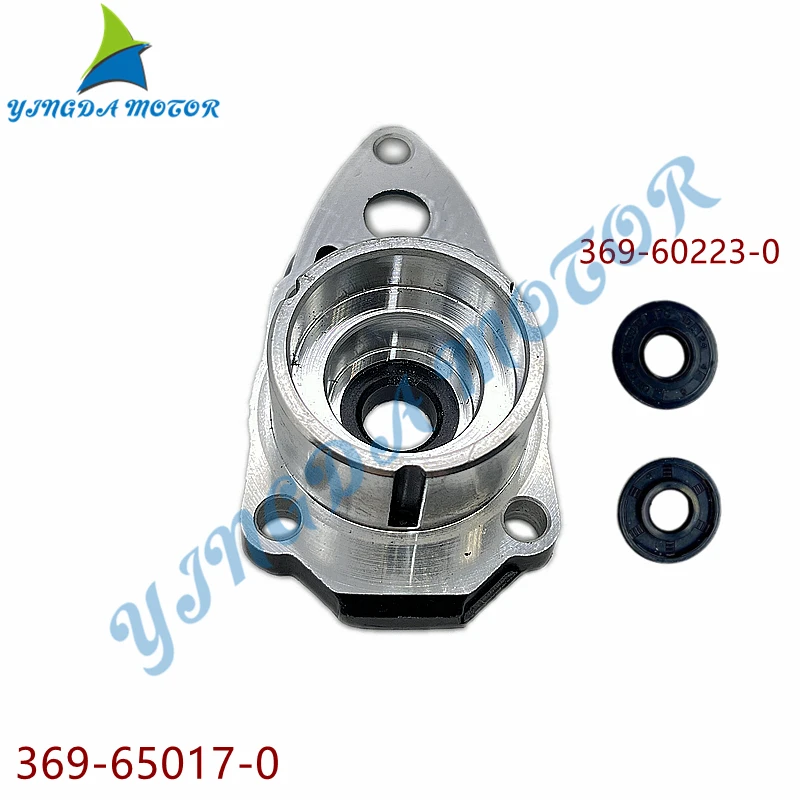 

369-65017-0 For Tohatsu Outboard Motor 5HP M5B M5BS 369-65017-1 369-65017 With OILSEAL 369-60223-0 Pump Case Lower