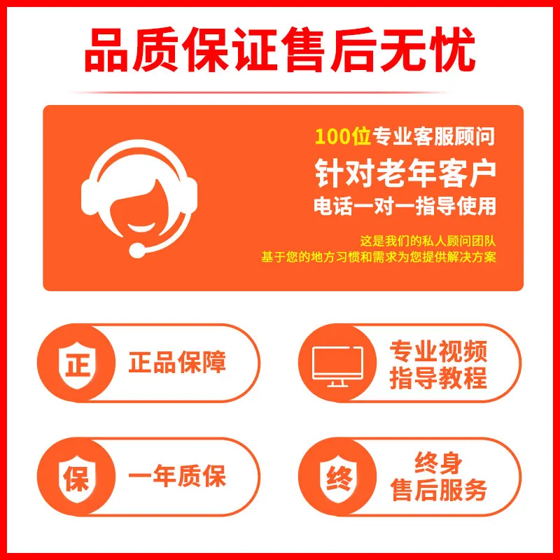 Disabled electric wheelchair for the elderly Intelligent fully automatic high-speed off-road reclining scooter