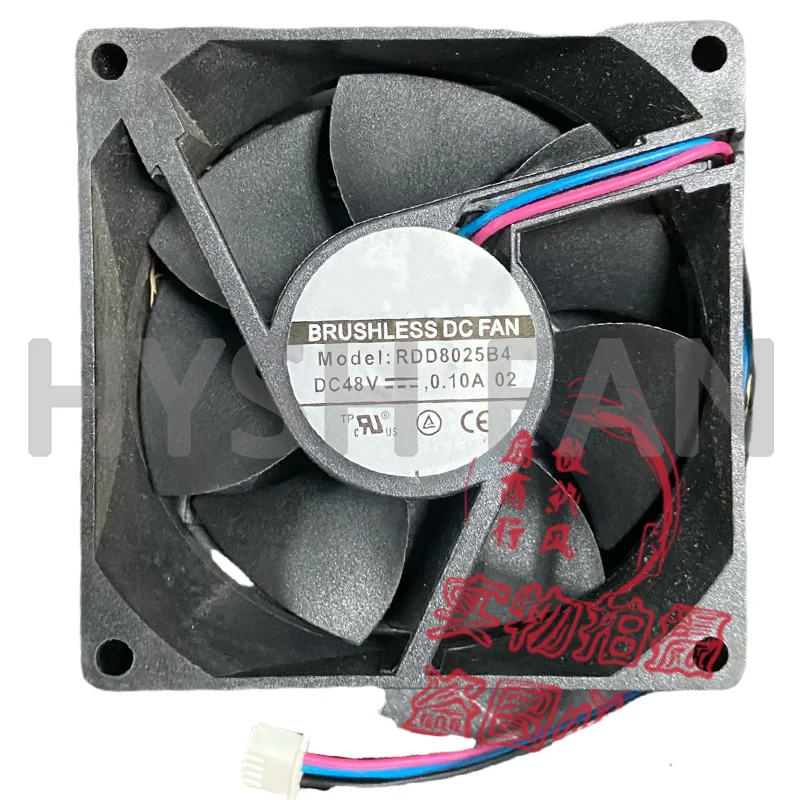 RDD8025B4 8025 48V 0.10A Velocity Measurement Cooling Fan