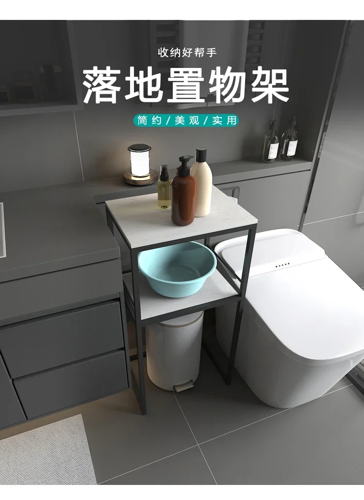 

Toilet bathroom underwear small mini washing machine rack toilet toilet water trash can storage rack