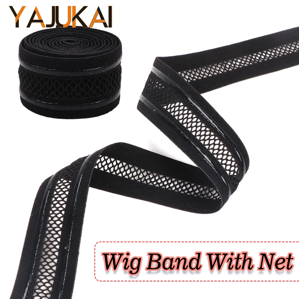 

5Yards Elastic Band For Wigs Non-Slip Elastic Band With Silicone Rubber, Grid Spandex Belt For Diy Wig Strap Wig Accessories