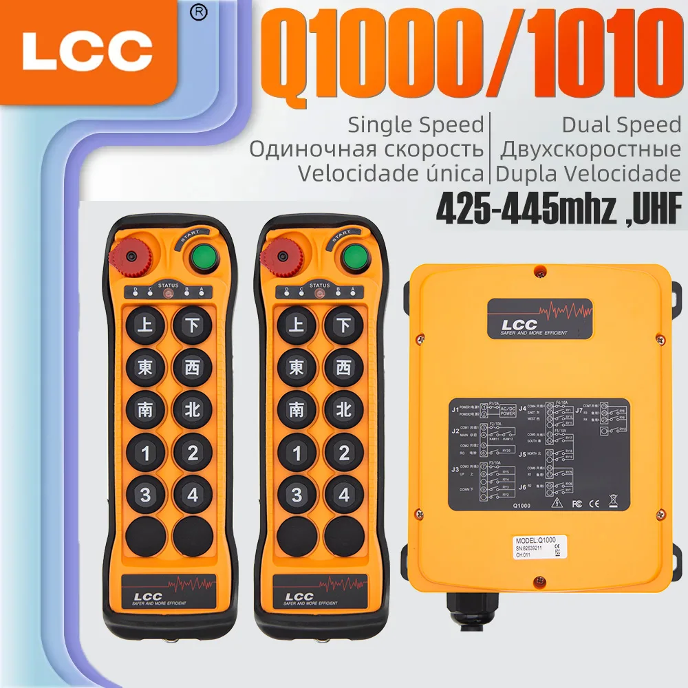 Q1000 Q1010 LCC Hydraulic Crane Waterproof Wireless Remote Control for Radio 433MHZ or 315MHZ Support Customization