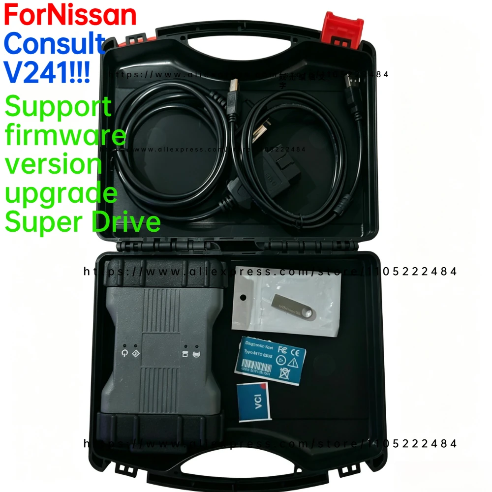 Support firmware upgrade for Nissan Consult OBD2 VCI Key Programming V241 for Infiniti Immobilizer Better than Consult 3 Plus