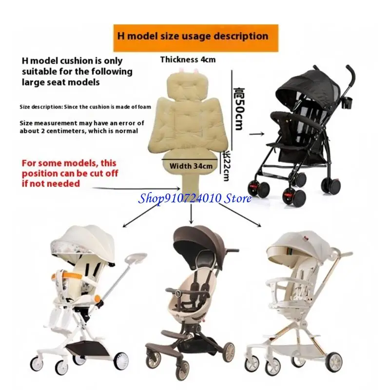 وسادة مقعد عربة أطفال قابلة للتكيف 77HD لحديثي الولادة، تصميم داعم للأطفال حديثي الولادة، يمكن غسلها في الغسالة