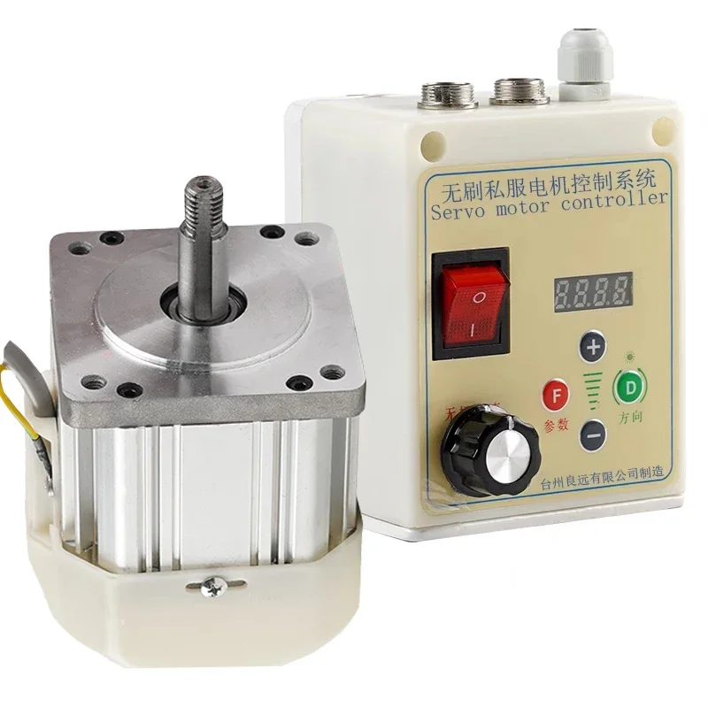 

Brushless Servo Motor Control Kit 550W/750W/1100W/2200W 220V/110V Belt Sander Woodworking Machinery Lathe Adjustable Speed Motor