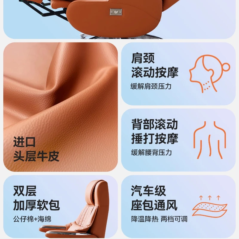 كرسي الاستلقاء كرسي ألعاب الكمبيوتر لالزينة Magalu مستلق الاسترخاء كراسي المكتب أتمتة Miravia يقدم كراسي Sihoo #4