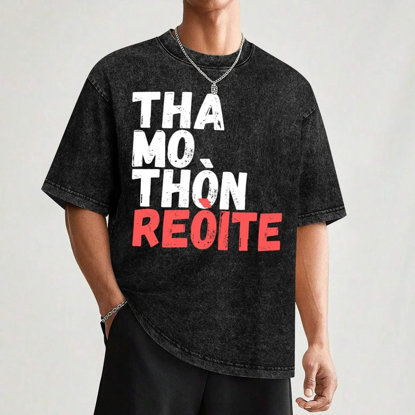 Tha mo thón reòite - أردتي مجمدة - خط خشن كبير - تي شيرت Gaologica