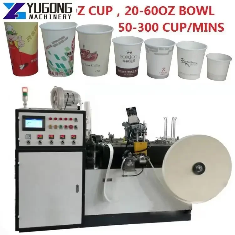 YG Brand New Model Stable and Easy To Operate Forming High Speed Fully Automatic Paper Cup Machine