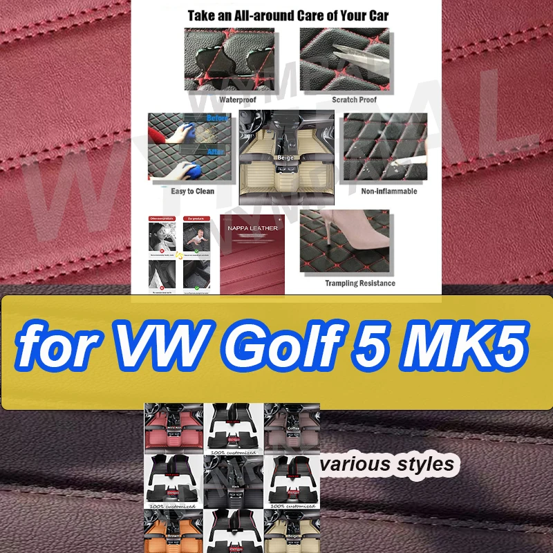 

Роскошные автомобильные коврики для VW VW Golf 5 MK5 2004 2005 2006 2007, ковры, подушечки для ног, аксессуары