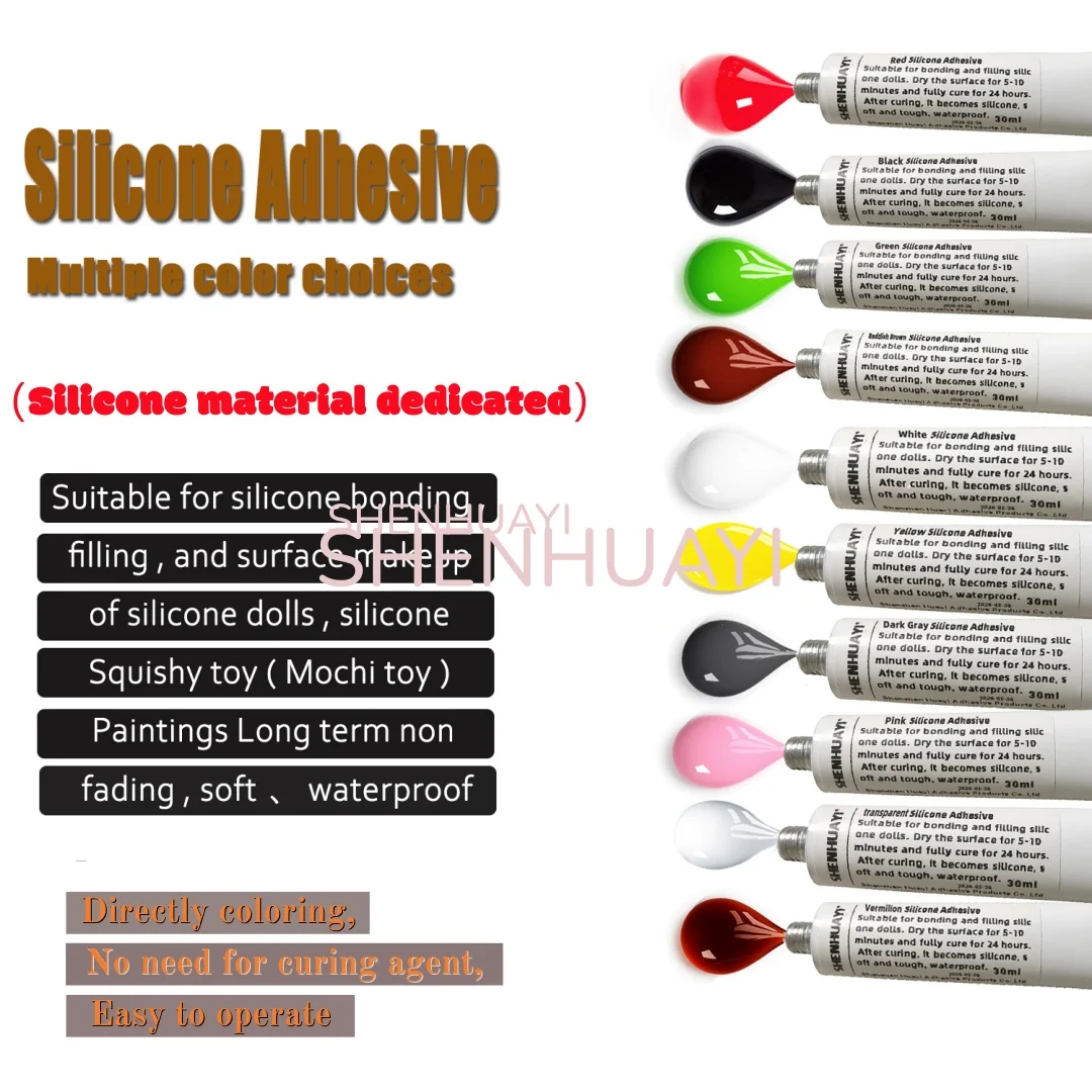 Silicone adhesive model doll filling rubber silicone toy repair rubber soft skin tone doll repair rubber flesh color soft rubber