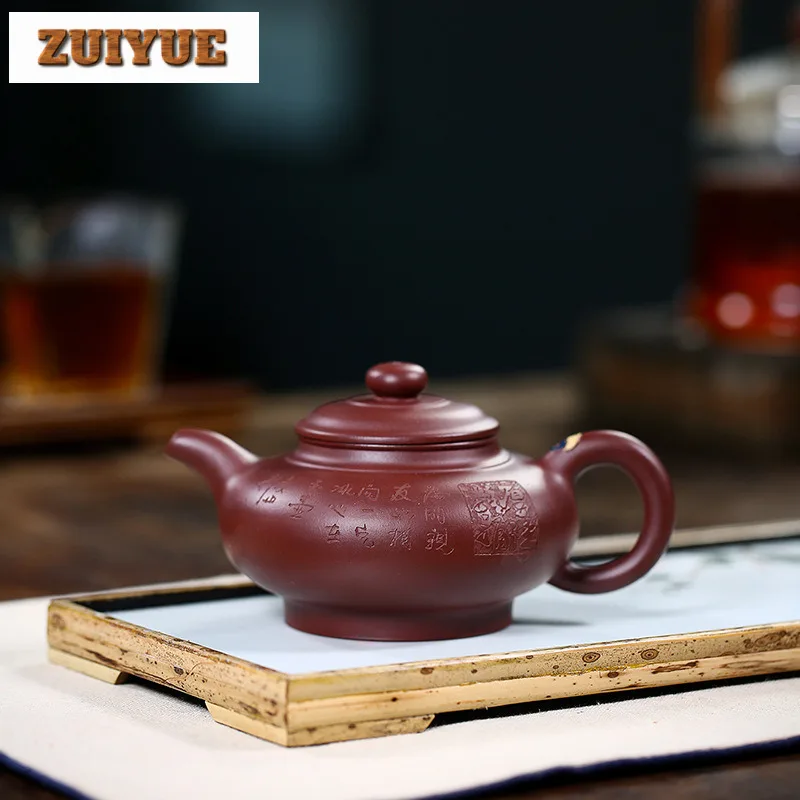 

310ml Authentic Yixing Purple Clay Teapots Handmade Water Flat Pot Raw Ore Purple Mud Kettle Chinese Zisha Tea Set Tea Services