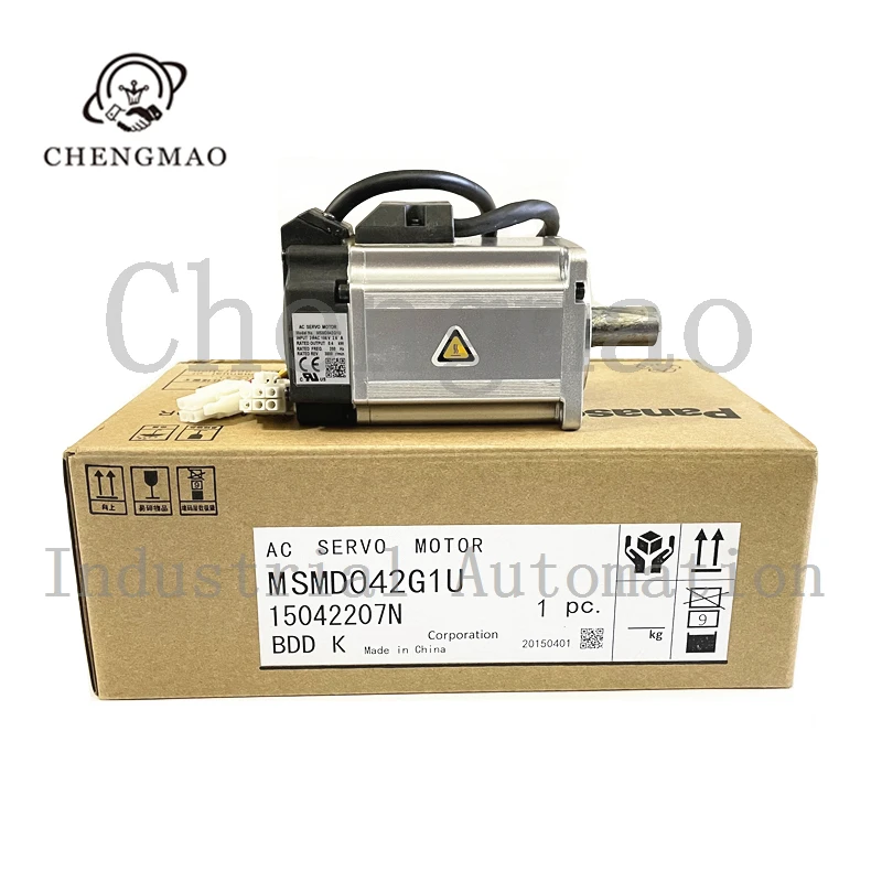 Servomoteur ca de haute qualité