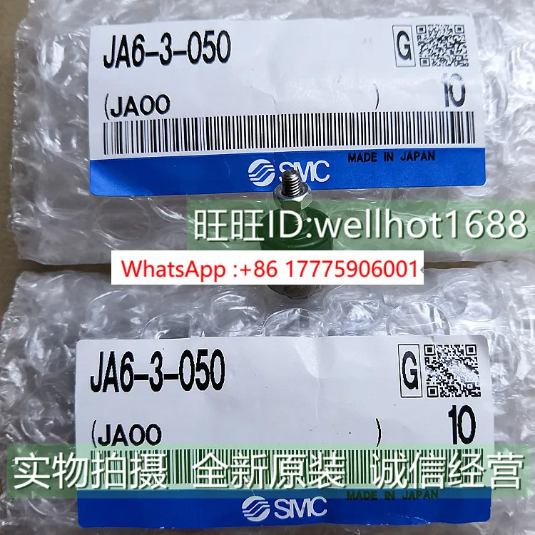 Original Floating C… - image