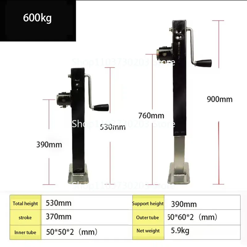 Trailer Jack Hand Guide Wheel Lifting Jack Trailer Bracket 600KG Farm Tools Support Frame