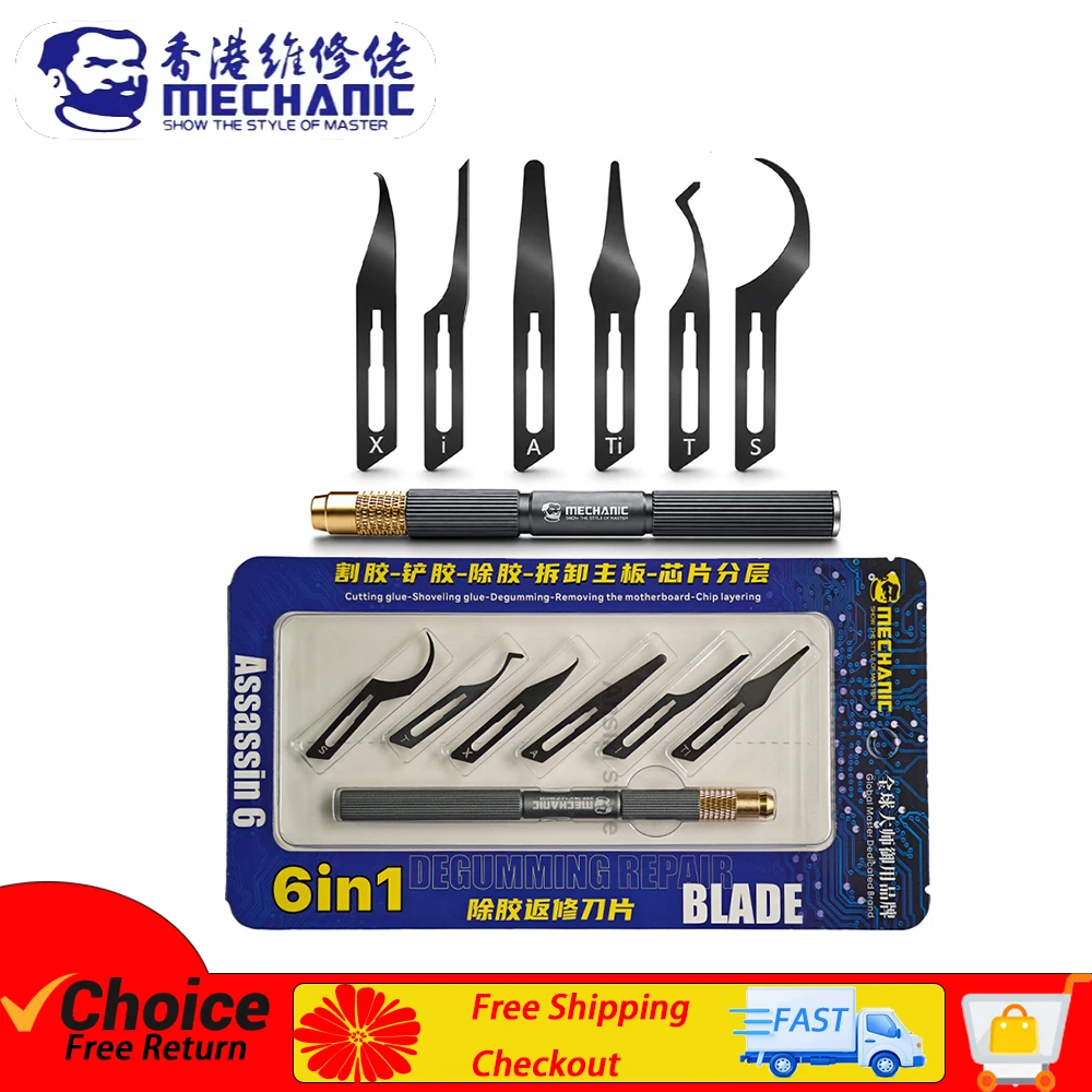 MECHANIC Assassin6 6-in-1 Degumming Blade Set with Handle CPU IC Glue Remover Chip Layering Tool for Phone Motherboard Repair