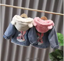 Children Coat Girls Padded Cotton Denim Jacket Winter New Fashion Warm Girl's Jacket Coat Splicing Mao Mao Outerwear