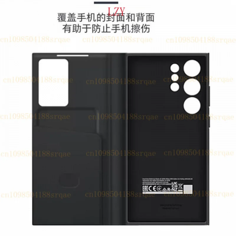 Custodia in pelle con vibrazione a specchio originale ufficiale per Samsung S23+ Smart View Cover