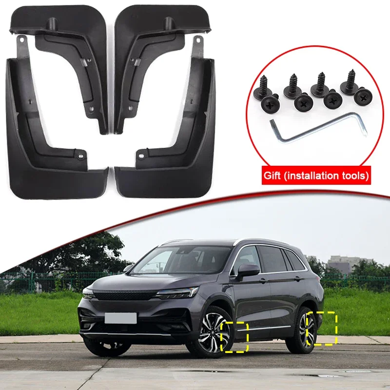 

Car Mud Flaps Splash Guard Mudguards MudFlaps Front Rear Fender For Skywell ET5 Skyworth EV6 Elaris Beo Imperium SEV 2021-2023