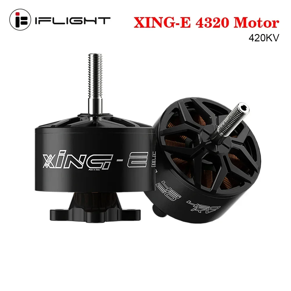 SkyDElIFlight XING-E 4320 420KV Cinelifter Motor 6mm Shaft 8S Lipo For RC FPV Parts