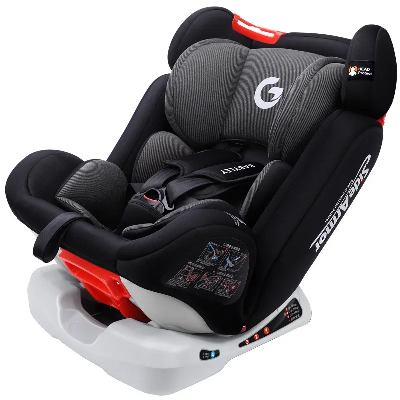 Baby Car Seat Reclining 0-4-7-12 Years Old Infant Universal Large Space Two-way Installation Comfortable Angle Adjustment Seat