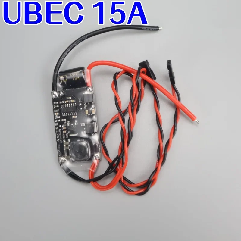 FPV RC UBEC BEC Schaltregler 5V/5A mit niedrigstem HF-Geräusch, vollständige Abschirmung, Antijamming. Wählen Sie Ihre Strombewertung – Detail 6