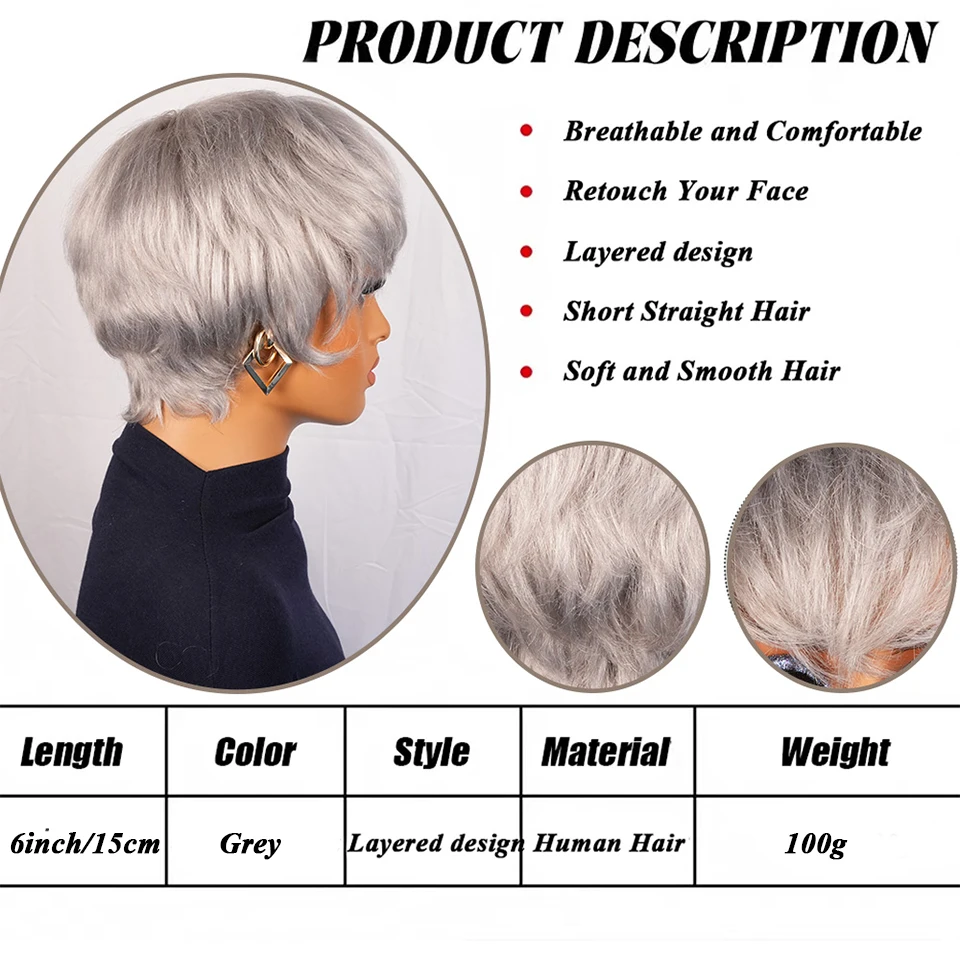 رمادي اللون عابث قصيرة مستقيمة الطبقات البرازيلي باروكة من شعر طبيعي للنساء 6 بوصة آلة صنع غطاء شبكي وردي لا ذرف شعر مستعار #2