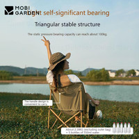 MOBI GARDEN Camping chair Aluminium Alloy Lightweig Outdoor Picnic Fishing Beach Backrest Moon Chair Portable Bearing 120kg