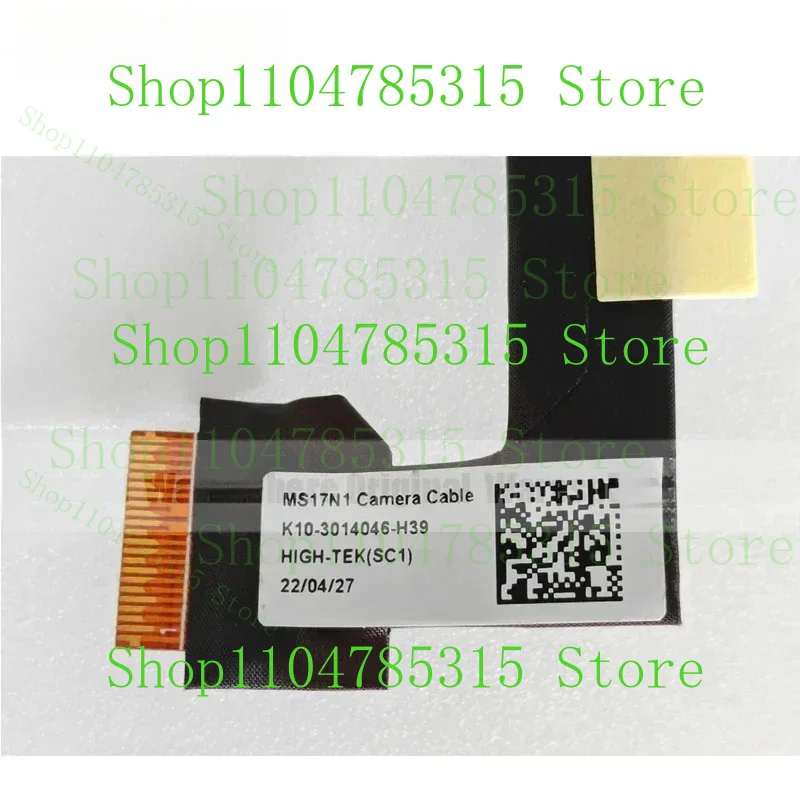 

Новый оригинальный кабель для камеры MSI CreatorPro Z17 MS17N1 K10-3014046-H39