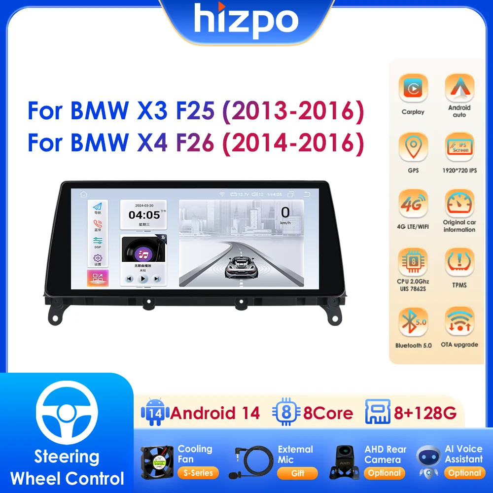 

4G LTE Octa Core Smart Car Systems Support DSP Carplay Android Auto for BMW X3 F25(2013-2016)NBT for BMW X4 F26(2014-2016)NBT