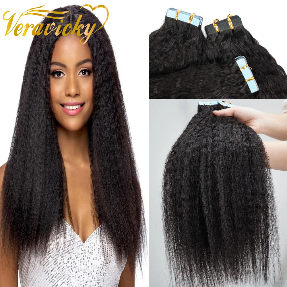 

Veravicky Kinky Straight Tape in Human Hair Extensions 100% Remy Tape ins Hair Natural Black 14-24 Inch 50-200g 20-80pcs