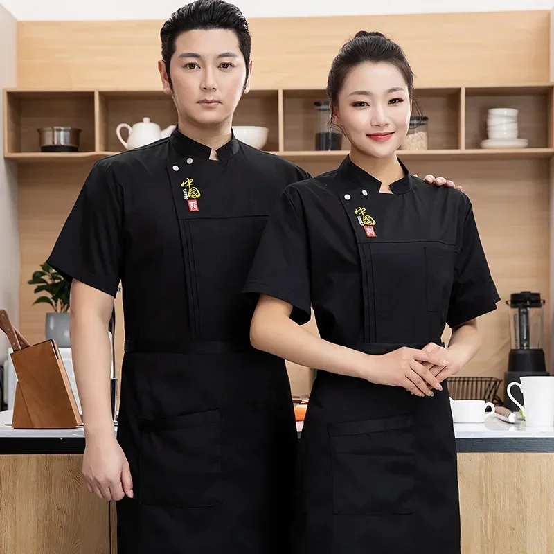 Ristorante Cucina Uniforme Servizio di ristorazione Abiti da cucina Donna Uomo Cuoco Hotel Cameriere Tuta Servizio di ristorazione Camicia a maniche corte