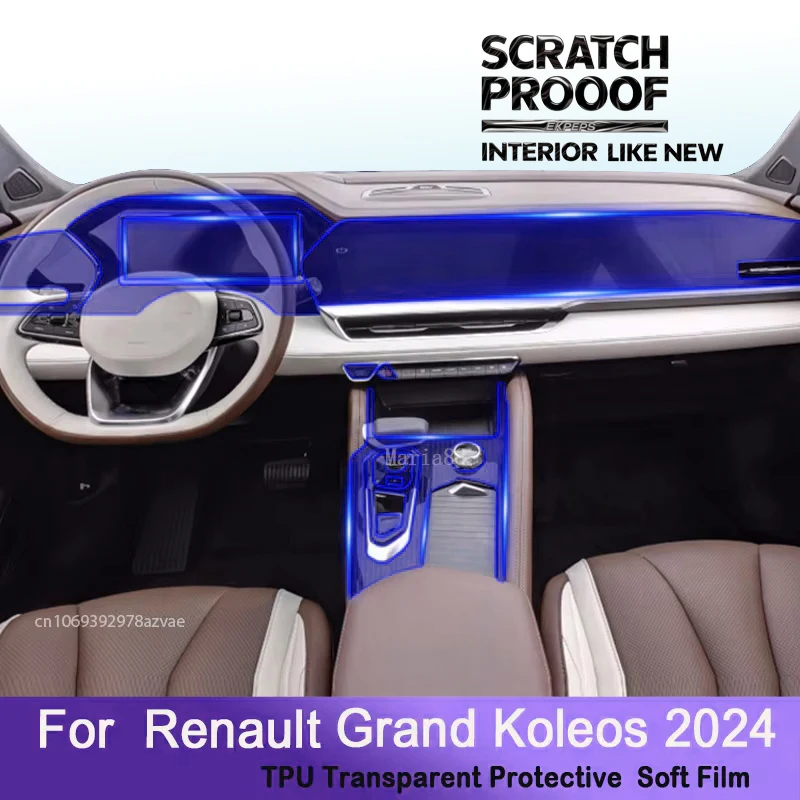 

For Renault Grand Koleos 2024 Car Air Interior Center instrument Navigatio Console TPU Protective Film scratch Repair Sticker