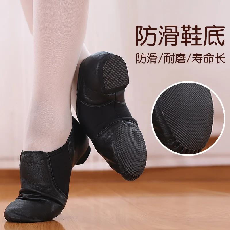 Genuine Leather Upper Slip-on Jazz Shoe for Jazz Dance Shoes Children Shoes for Men and Women Salsa on Jazz Shoes Ballet Belly